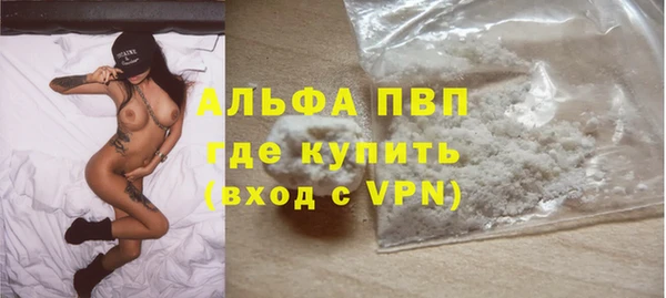 дурь Баксан