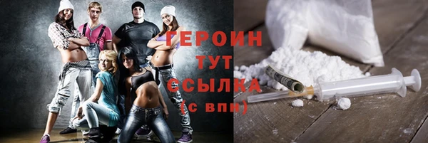 дживик Протвино