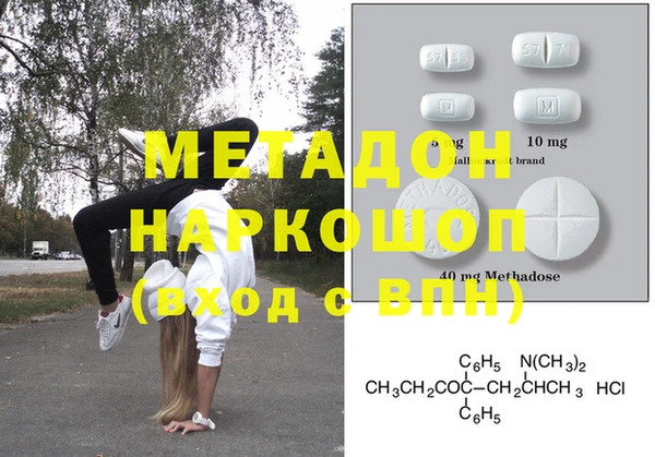 дурь Баксан