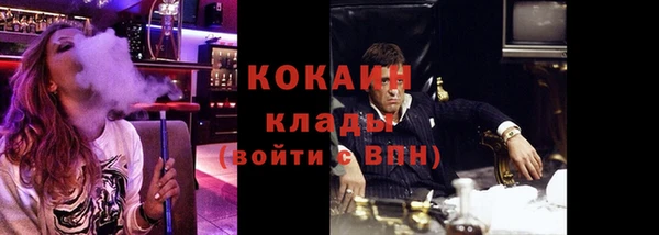 дурь Баксан