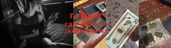 дурь Баксан