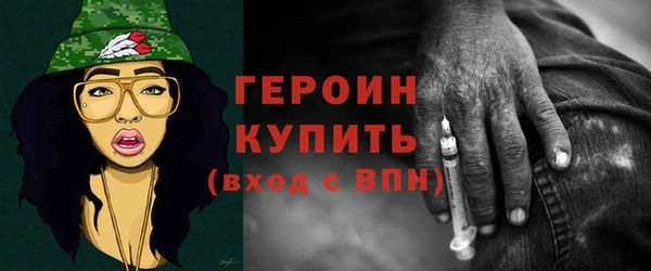 дурь Баксан