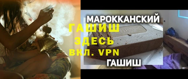 дурь Баксан