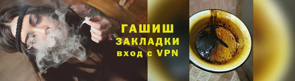 дурь Баксан