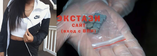 дурь Баксан