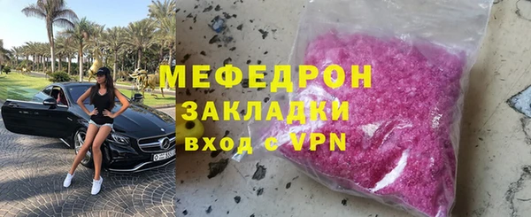 гидропоника Балахна