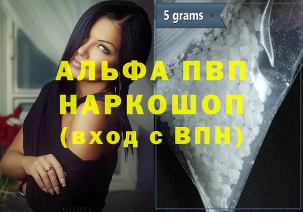 дурь Баксан