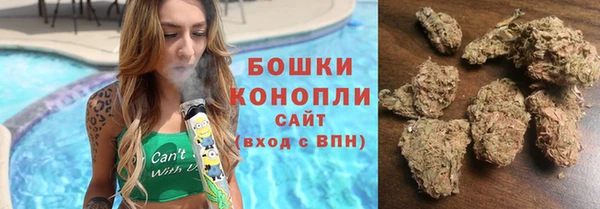 альфа пвп VHQ Балабаново