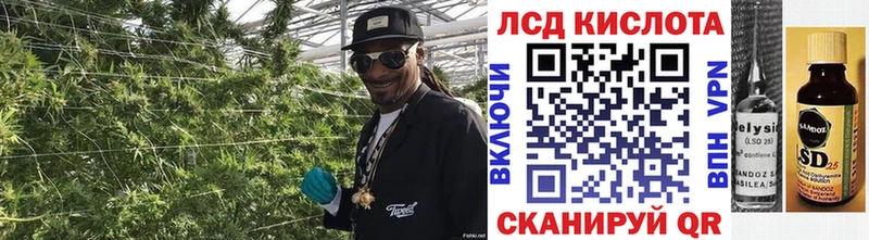 Марки NBOMe 1500мкг  Котлас 